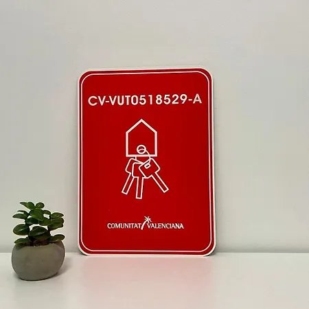 Διαμέρισμα Sol